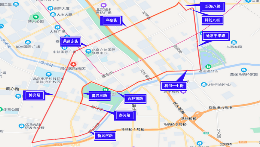 北京市智能网联汽车政策先行区正式开放无人化测试场景